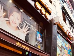 -BHC炸鸡(明洞总店)