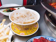 -華·丫丫火锅供销社(老城店)