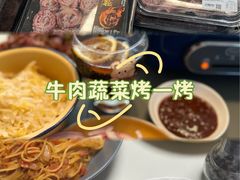 -山姆会员商店(大连店)