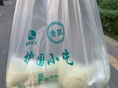 -聚德华天护国寺小吃(甜水园店)
