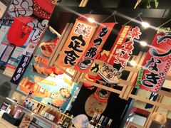 -东加寿司.料理(水游城店)
