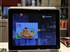 -大圆碗•大排饭(天海店)