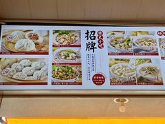 -津品味小吃(大学湾店)