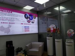 -声望听力助听器(东方路店)