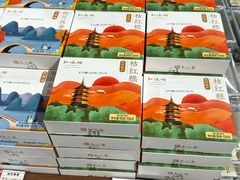 -知味观(湖滨店)