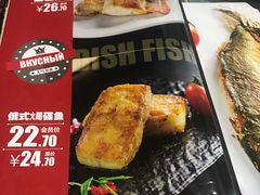 -通海俄式烧烤·俄罗斯大串(嵩山路店)