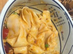 -陇上秦轩西安biangbiang面(EFC欧美金融商业城店)
