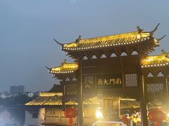 -盂城驿-南门大街