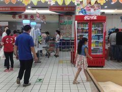 -大润发(芜湖店)