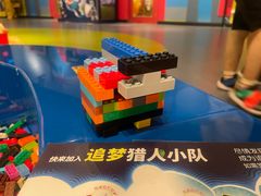 -上海乐高探索中心