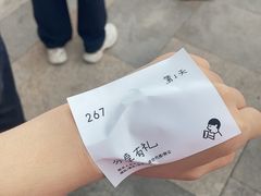 -喜茶(珠海华发商都店)