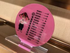-海底捞火锅(金山百联店)