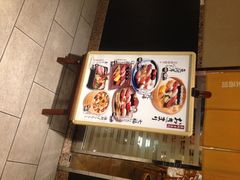 -筑地玉寿司(銀座コア店)