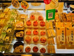 -皇家美孚·蛋糕外送(东部佳世客店)