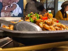 -蛙来哒(东城万达店)