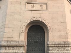 -灵谷景区