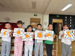-北京市丰台区阳光起点锦城幼儿园(丰台园)
