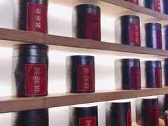 -LELECHA乐乐茶(上海五角场万达广场店)