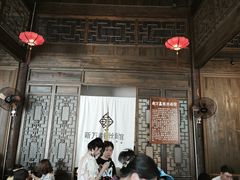 -新万鑫银丝面·非遗无锡味(惠山古镇店)