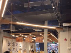 -破店肥哈·东北烧烤·夜宵(南山保利店)