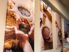 -鲜芋仙(苏州干将店)