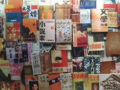 -上海市龙华烈士陵园