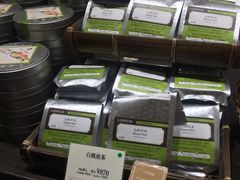 -阪急百货店(梅田总店)