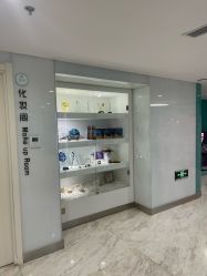 -颜悦医疗美容