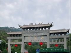 -潭溪山