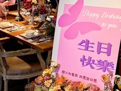-路易十三西餐厅(西关新天地店)