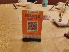 -麒麟中餐厅·经典粤菜·地道菜式老字号(广州长隆酒店)
