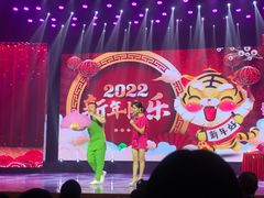 -龙江大舞台旗舰店