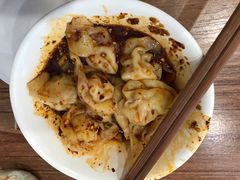 -继红顺河抄手名小吃