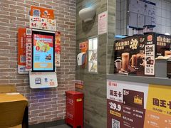 -棒约翰比萨意面(马家堡西路店)