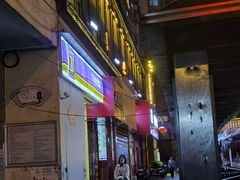 -御轩足道·SPA·养生·保健(瑞金北路店)