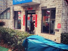 -佳明游泳馆(惠新西街南口店)