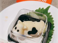 -海底捞火锅(龙湖北京大兴天街店)