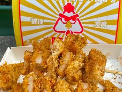 -味子夫鸡柳(解放碑总店)