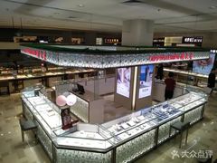 -银泰百货(北京大红门店)