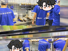 -煲珠公·老红糖珍珠奶茶(长宁龙之梦店)