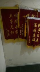 -苗方清颜专业祛痘·皮肤管理
