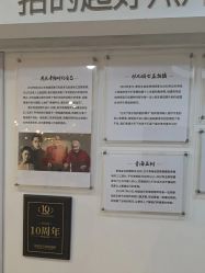 -倾城宝贝儿童摄影(广州天河店)