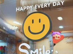 -韩阳王石板烤肉