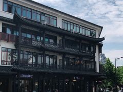-印象江南(东栅店)