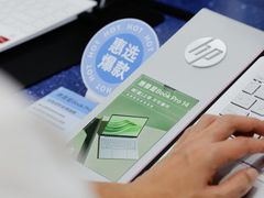 -HP惠普官方体验店(世纪金源店)