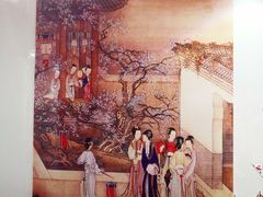 -好福记饭店(红梅公园店)