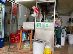-老火车站牛肉粉