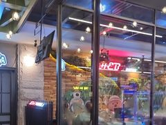 -河坝烧烤串城(金达莱店)