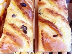 -米洛克欧洲蛋糕(西南路店)