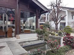 -广富林宰相府酒店·水云间